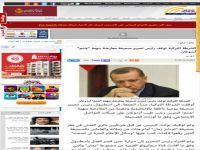 " Erdoğan bir gazeteciyi daha mağdur etti"