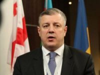 Gürcistan Dışişleri Bakanı Kvirikaşvili Bakü'de
