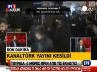 ERT: İşgale AB ve ABD'den tepki