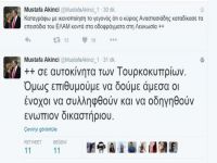Rum lider Türkçe tweet ile saldırıyı kınadı