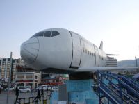 Simülasyon uçağı ile sanal Türkiye turu