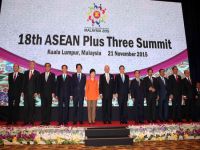 ASEAN zirvesinde, Çin-ABD çekişmesi