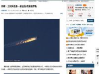 Çin, Rus savaş uçağının düşürülmesini manşetten duyurdu