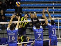 Fenerbahçe: 0 - İnegöl Belediyespor: 3