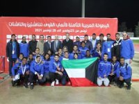 Arap atletlere Bursa uğurlu geldi
