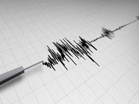 Muğla'da  deprem