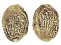 Osmanlı'nın ilk parası Yenişehir’de basıldı