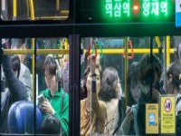 Güney Kore’de “yaşlı nüfus” alarmı