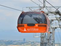 Açıldığı gün arıza yaptı