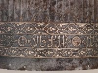 Osman Gazi'nin miğferi ABD'de ortaya çıktı