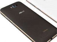 Asus Zenfone 3 geliyor