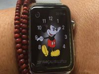 Sevgiliye kalp atışı yollamak isteyenlere: Apple Watch