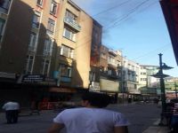 İşyerindeki yangın korkuttu