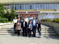 Bulgaristan’a işbirliği ziyareti