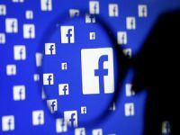 Facebook'un veri skandalı!