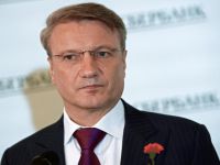 Sberbank uyardı