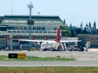 TransAsia uçağı zorunlu iniş yaptı